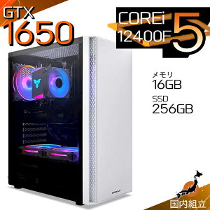 �y�ŒZ�œ��������I �������Y �V�i �ň��l�ɒ���I�z�Q�[�~���OPC �{�̂̂� �f�X�N�g�b�v�p�\�R�� ��12���� Corei5 GTX1650 Windows11 SSD 256GB �p�\�R�� ������ 16GB �Q�[�~���O ���� �Q�[�� �f�X�N�g