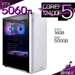 �y�ŒZ�œ��������I�������Y �V�i �}���\���l�����I�z�Q�[�~���OPC �f�X�N�g�b�v�p�\�R�� RTX5060Ti �p�\�R�� 12���� Corei5 12400F Windows11 10 SSD 500GB ������16GB �f�X�N�g�b�vPC 1�N�ۏ� ���� e�X�|�[