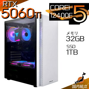 �y�ŒZ�œ��������I�������Y �V�i �ň��l�ɒ���I�z�Q�[�~���OPC �f�X�N�g�b�v�p�\�R�� RTX5060Ti �p�\�R�� 12���� Corei5 12400F Windows11 10 SSD 1TB ������32GB �f�X�N�g�b�vPC 1�N�ۏ� ���� e�X�|�[�c 