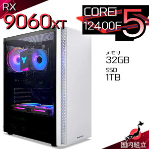 �y�ŒZ�œ��������I�������Y �V�i �}���\���l�����I�z�Q�[�~���OPC �{�̂̂� �f�X�N�g�b�v�p�\�R�� 12���� Corei5 RX9060XT Windows11 SSD1TB �p�\�R�� ������ 32GB �Q�[�~���O�p�\�R�� �Q�[�~���O �Q�[