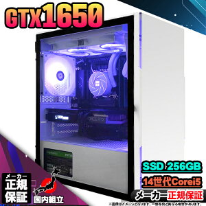 yŒZœI Y Vi N[|lIzQ[~OPC {̂̂ fXNgbvp\R 14 Corei5 GTX1650 Windows11 SSD 256GB p\R  16GB Q[~O  Q[ fXN