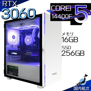 yŒZœIY Vi SS艿iIz Q[~OPC fXNgbvp\R RTX3060 p\R 14 Corei5 14400F Windows11 10 SSD 256GB 16GB fXNgbvPC 1Nۏ  eX|[c 