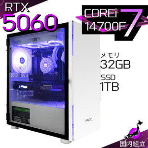 yŒZœIY Vi SS艿iIzQ[~OPC fXNgbvp\R RTX5060 p\R 14 Corei7 14700F Windows11 10 SSD 1TB  32GB fXNgbvPC 1Nۏ  eX|[c Q