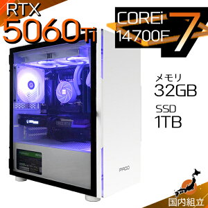 yŒZœIY Vi SS艿iIzQ[~OPC fXNgbvp\R RTX5060Ti p\R 14 Intel Corei7 14700F Windows11 10 SSD 1TB 32GB fXNgbvPC 1Nۏ  eX|[