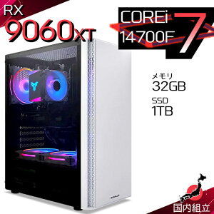 �y�ŒZ�œ��������I�������Y �V�i �}���\���l�����I�z�Q�[�~���OPC �{�̂̂� �f�X�N�g�b�v�p�\�R�� 14���� Corei7 RX9060XT Windows11 SSD1TB �p�\�R�� ������ 32GB �Q�[�~���O�p�\�R�� �Q�[�~���O �Q�[
