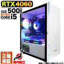 【最短で当日発送！国内生産 新品 マラソン値引中！】 ゲーミングPC デスクトップパソコン RTX4060 パソコン 第13世代 Intel Corei5 13400F Windows11 10 SSD 500GB メモリ16GB デスクトップPC 1年保証 安い eスポーツ ゲーミングパソコン 激安 ゲーム 本体のみ