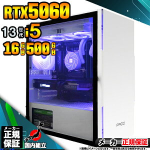 y50OFFIY Vi SS艿iIz Q[~OPC fXNgbvp\R RTX5060 p\R 13 Intel Corei5 13400F Windows11 10 SSD 500GB 16GB fXNgbvPC 1Nۏ  eX|[c Q[~