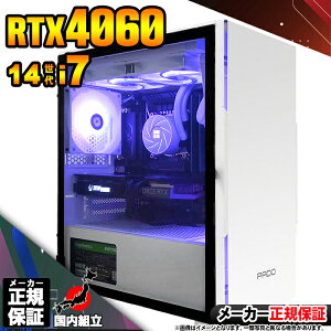 yŒZœIY Vi ňlɒIzQ[~OPC fXNgbvp\R RTX4060 p\R 14 Corei7 14700F Windows11 10 SSD 1TB  32GB fXNgbvPC 1Nۏ  eX|[c 