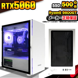 yŒZœIY Vi ňlɒIzQ[~OPC {̂̂ fXNgbvp\R AMD Ryzen5 5600GT RTX5060 Windows11 SSD500GB p\R  16GB Q[~O  Q[ fXNgb