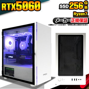 yŒZœIY Vi ňlɒIzQ[~OPC {̂̂ fXNgbvp\R AMD Ryzen7 5700X RTX5060 Windows11 SSD256GB p\R  16GB Q[~O  Q[ fXNgbv