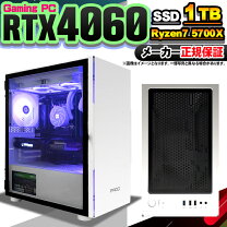 楽天市場】ゲーミング pc gtx1070の通販