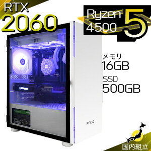 yŒZœIY Vi SS艿iIzQ[~OPC {̂̂ fXNgbvp\R AMD Ryzen5 4500 RTX2060 Windows11 SSD500GB p\R  16GB Q[~Op\R Q[~O Q[ 