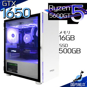 yŒZœIY Vi SS艿iIz Q[~OPC {̂̂ fXNgbvp\R GTX 1650 AMD Ryzen5 5600GT Windows11 SSD512GB p\R  16GB Q[~Op\R Q[~O  