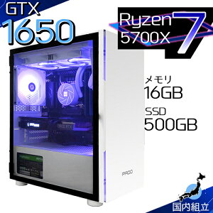 yŒZœIY Vi SS艿iIz Q[~OPC {̂̂ fXNgbvp\R AMD Ryzen7 5700X RTX2060 Windows11 SSD500GB p\R  16GB Q[~Op\R Q[~O Q[ 