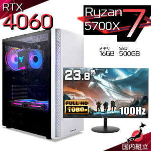 �V���� 2025 �y�������Y �V�i �ň��l�ɒ���I�z�Q�[�~���OPC �f�X�N�g�b�v�p�\�R�� Ryzen7 5700X RTX4060 23.8�^���j�^�[�t WPS office�t�� �I�t�B�X�t�� SSD500GB ������16GB �Q�[�~���O�p�\�R�� e�X�|�[�c 