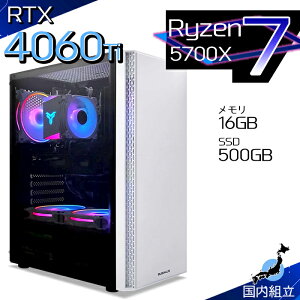 �y�ŒZ�œ��������I�������Y �V�i �}���\���l�����I�z�Q�[�~���OPC �f�X�N�g�b�v�p�\�R�� RTX4060Ti �p�\�R�� Ryzen7 5700X Windows11 10 SSD 500GB ������16GB �f�X�N�g�b�vPC 1�N�ۏ� ���� e�X�|�[�c �Q�[