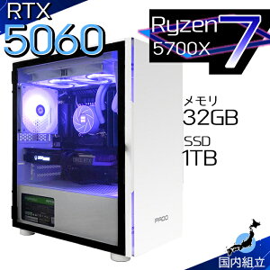 yŒZœIY Vi SS艿iIz Q[~OPC {̂̂ fXNgbvp\R AMD Ryzen7 5700X RTX5060 Windows11 SSD1TB p\R  32GB Q[~O  Q[ fXNgbvPC 