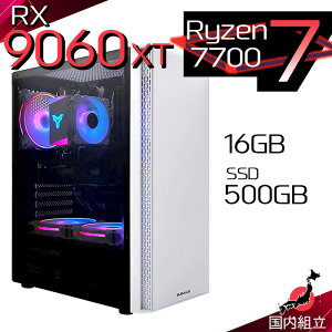 �y�ŒZ�œ��������I�������Y �V�i �}���\���l�����I�z�Q�[�~���OPC �{�̂̂� �f�X�N�g�b�v�p�\�R�� AMD Ryzen7 7700 RX9060XT Windows11 SSD500GB �p�\�R�� ������ 16GB �Q�[�~���O�p�\�R�� �Q�[�~���O �Q