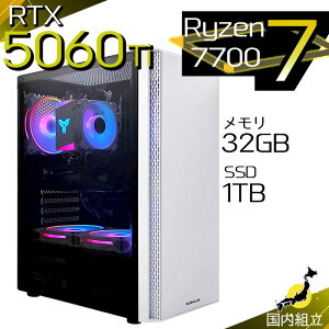 �y�ŒZ�œ��������I�������Y �V�i �}���\���l�����I�z�Q�[�~���OPC �f�X�N�g�b�v�p�\�R�� RTX5060 �p�\�R�� Ryzen7 7700 Windows11 10 SSD 1TB ������32GB �f�X�N�g�b�vPC 1�N�ۏ� ���� e�X�|�[�c �Q�[�~��