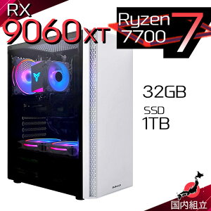 �y�ŒZ�œ��������I�������Y �V�i �}���\���l�����I�z�Q�[�~���OPC �{�̂̂� �f�X�N�g�b�v�p�\�R�� AMD Ryzen7 7700 RX9060XT Windows11 SSD1TB �p�\�R�� ������ 32GB �Q�[�~���O�p�\�R�� �Q�[�~���O �Q�[
