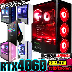 yŒZœI Y Vi ňlɒIz PASOUL  Q[~OPC fXNgbvp\R RTX 4060 13 Corei5 13400F 2.50GHz ő4.60GHz Windows10 NVMe M.2 SSD1TB 16GB fXNgbvPC eX