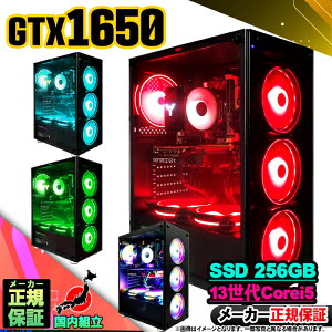 yŒZœIY Vi ňlɒIzQ[~OPC {̂̂ fXNgbvp\R 13 Corei5 GTX1650 Windows11 SSD 256GB p\R  16GB Q[~Op\R Q[~O Q