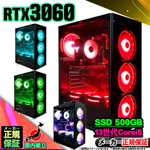 yŒZœIY Vi ňlɒIzQ[~OPC {̂̂ fXNgbvp\R 13 Corei5 RTX3060 Windows11 SSD 500GB p\R  16GB Q[~Op\R Q[~O Q