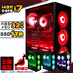 【最短で当日発送!国内生産 新品 最安値に挑戦!】ゲーミングPC デスクトップパソコン パソコン 第14世代 Corei7 14700F 最大5.40GHz Windows11 10 SSD 1TB メモリ32GB デスクトップPC 1年保証 安い eスポ