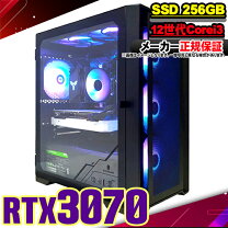 楽天市場】i7 10700 rtx3070の通販
