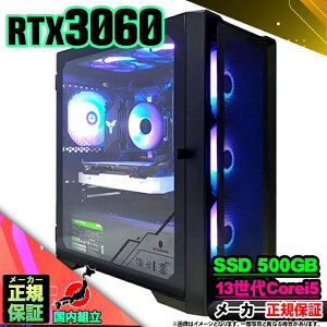 yŒZœIY Vi ňlɒIz Q[~OPC fXNgbvp\R RTX3060 p\R 13 Corei5 13400F Windows11 10 SSD 500GB 16GB fXNgbvPC 1Nۏ  eX|[