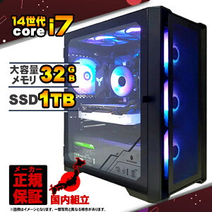 yŒZœIY Vi ňlɒIz Q[~OPC fXNgbvp\R p\R 14 Corei7 14700F ő5.40GHz Windows11 10 SSD 1TB 32GB fXNgbvPC 1Nۏ  eX|