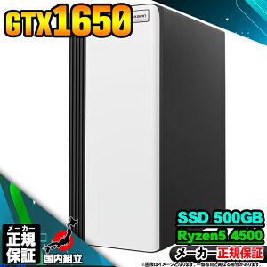 y Y Vi SS艿iIz Q[~OPC {̂̂ fXNgbvp\R GTX 1650 AMD Ryzen5 4500 Windows11 SSD512GB p\R  16GB Q[~Op\R Q[~O  Q