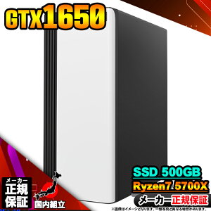 y Y Vi ňlɒIz Q[~OPC {̂̂ fXNgbvp\R GTX 1650 AMD Ryzen7 5700X Windows11 SSD512GB p\R  16GB Q[~Op\R Q[~O  