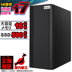 【今日も当日発送！国内生産 新品 最安値に挑戦！】 【第14世代 core i7 マシンが 激安！】 デスクトップパソコン パソコン 第14世代 Corei7 14700 Windows11 10 SSD 500GB メモリ 16GB デスクトップPC 1年保証 安い 激安 ゲーム 本体のみ 高スペック スリムタワー