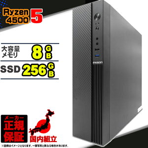 y Y Vi ňlɒIz fXNgbvp\R p\R AMD Ryzen5 4500 Windows11 10 SSD 256GB  8GB fXNgbvPC 1Nۏ   Q[ {̂̂ XybN X