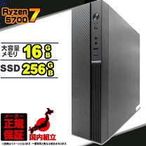 楽天市場】geforce rtx 3070（CPU製品名AMD Ryzen 7）の通販