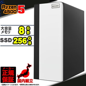 yIY Vi ňlɒIz fXNgbvp\R p\R AMD Ryzen5 4500 Windows11 10 SSD 256GB  8GB fXNgbvPC 1Nۏ   Q[ {̂̂ XybN 