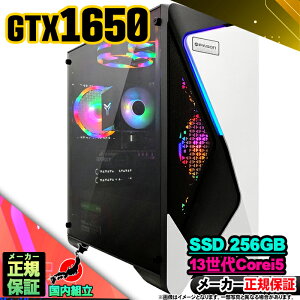 yŒZœIY Vi ňlɒIzQ[~OPC {̂̂ fXNgbvp\R 13 Corei5 GTX1650 Windows11 SSD 256GB p\R  16GB Q[~Op\R Q[~O Q