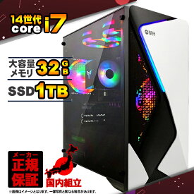 【今日も当日発送 国内生産 新品 最安値に挑戦！】ゲーミングPC デスクトップパソコン パソコン 第14世代 Corei7 14700F 最大5.40GHz Windows11 10 SSD 1TB メモリ32GB デスクトップPC 1年保証 安い eスポーツ ゲーミングパソコン 激安 ゲーム 本体のみ esonic