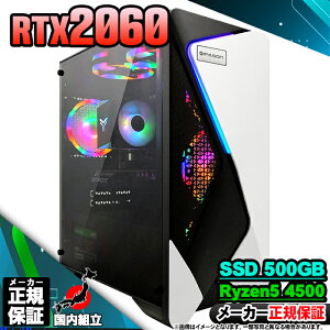 yŒZœ Y Vi ňlɒIzQ[~OPC {̂̂ fXNgbvp\R AMD Ryzen5 4500 RTX2060 Windows11 SSD500GB p\R  16GB Q[~Op\R Q[~O Q[ 