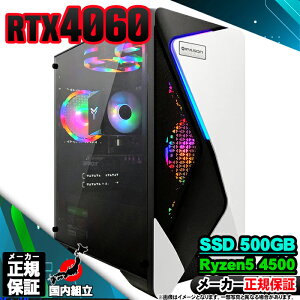 yŒZœ Y Vi ňlɒIz Q[~OPC {̂̂ fXNgbvp\R AMD Ryzen5 4500 RTX4060 Windows11 SSD500GB p\R  16GB Q[~O  Q[ fXNgbvPC