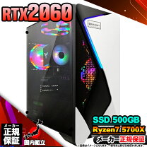 楽天市場】rtx2080（パソコン｜パソコン・周辺機器）の通販