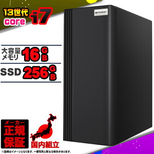 yIY Vi ňlɒIz fXNgbvp\R p\R 13 Intel Corei7 13700 Windows11 10 SSD 256GB  16GB fXNgbvPC 1Nۏ   Q[ {̂̂ 