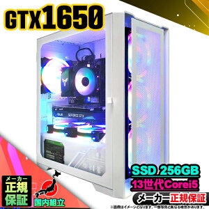 yŒZœIY Vi ňlɒIzQ[~OPC {̂̂ fXNgbvp\R 13 Corei5 GTX1650 Windows11 SSD 256GB p\R  16GB Q[~Op\R Q[~O Q