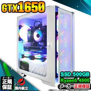 y Y Vi ňlɒIz Q[~OPC {̂̂ fXNgbvp\R GTX 1650 AMD Ryzen5 4500 Windows11 SSD512GB p\R  16GB Q[~Op\R Q[~O  
