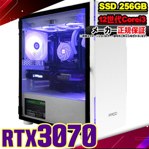 yŒZœ Y Vi ňlɒIz Q[~OPC fXNgbvp\R RTX3070 p\R 12 Intel Corei3 12100F Windows11 10 SSD 256GB 16GB fXNgbvPC 1Nۏ  eX|
