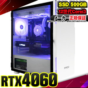 yŒZœ Y Vi SS艿iIz Q[~OPC fXNgbvp\R RTX4060 p\R 12 Corei3 12100F Windows11 10 SSD 500GB 16GB fXNgbvPC 1Nۏ  eX|[c Q