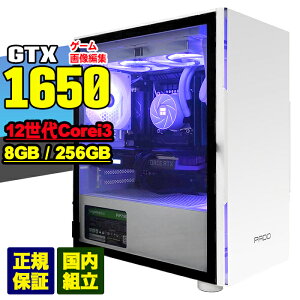 yAdobe photoshop Illustrator ɁzyŒZœIY Vi ňlɒIz12 core i3 fXNgbvp\R SSD 256GB  8GB fXNgbvPC GTX1650 tHgVbv CXg[^