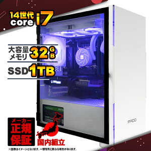 yŒZœIY Vi ňlɒIzQ[~OPC fXNgbvp\R p\R 14 Intel Corei7 14700F ő5.40GHz Windows11 10 SSD 1TB 32GB fXNgbvPC 1Nۏ  e