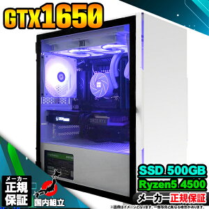 y Y Vi SS艿iIzQ[~OPC {̂̂ fXNgbvp\R GTX 1650 AMD Ryzen5 4500 Windows11 SSD512GB p\R  16GB Q[~Op\R Q[~O Q[ f